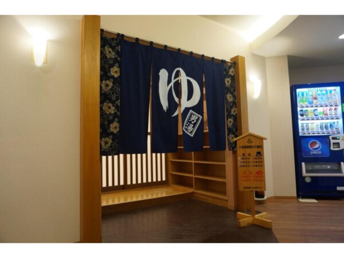 Hotel Plaza Arakawaoki Tsuchiura Εξωτερικό φωτογραφία